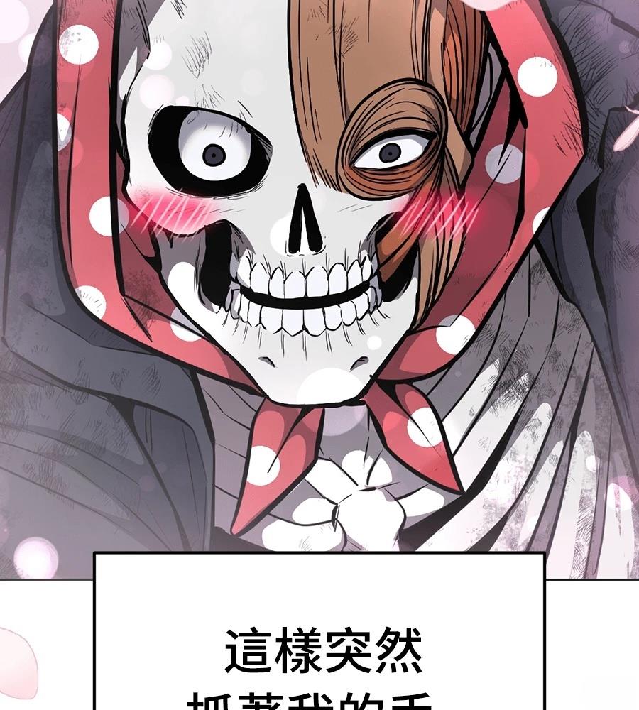 第1话174