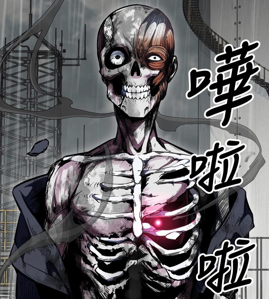 第1话16