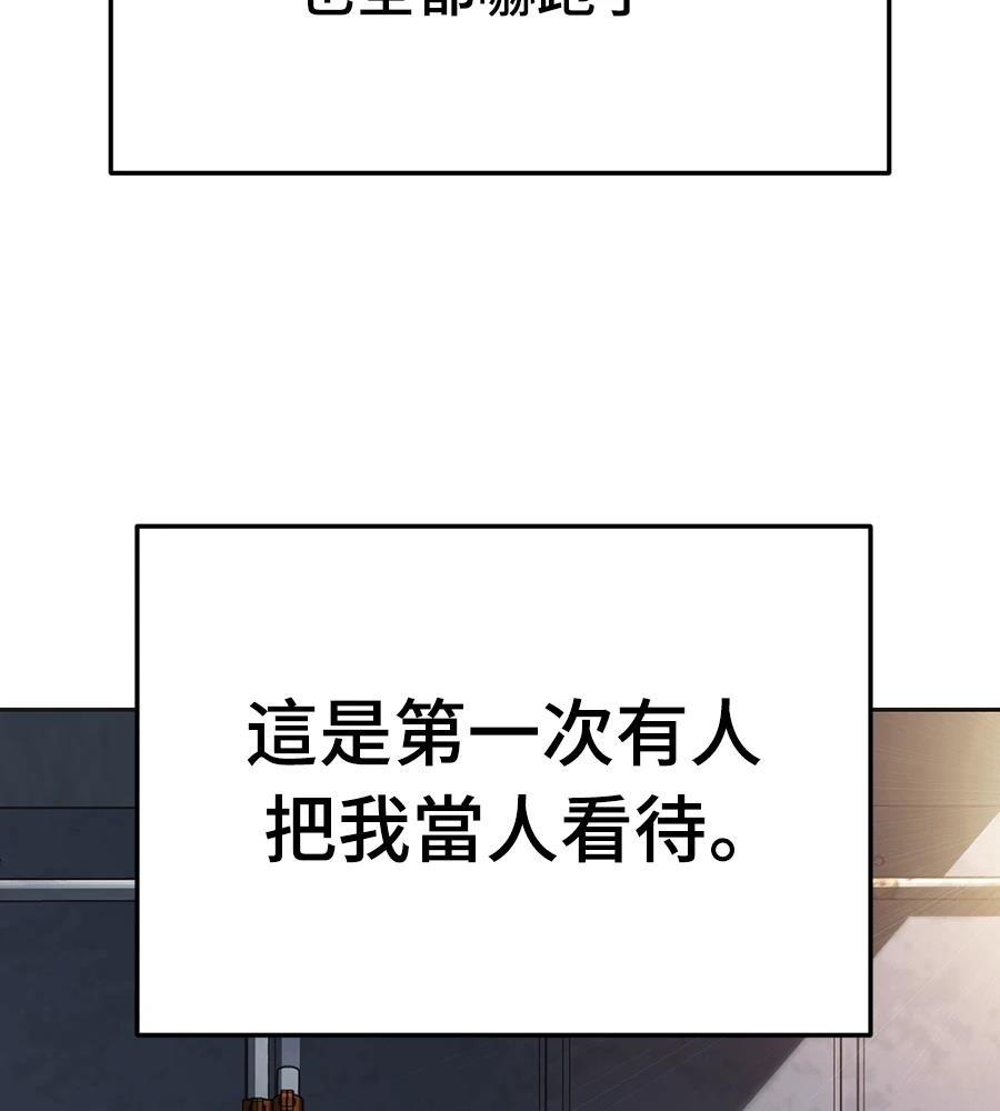 第1话225