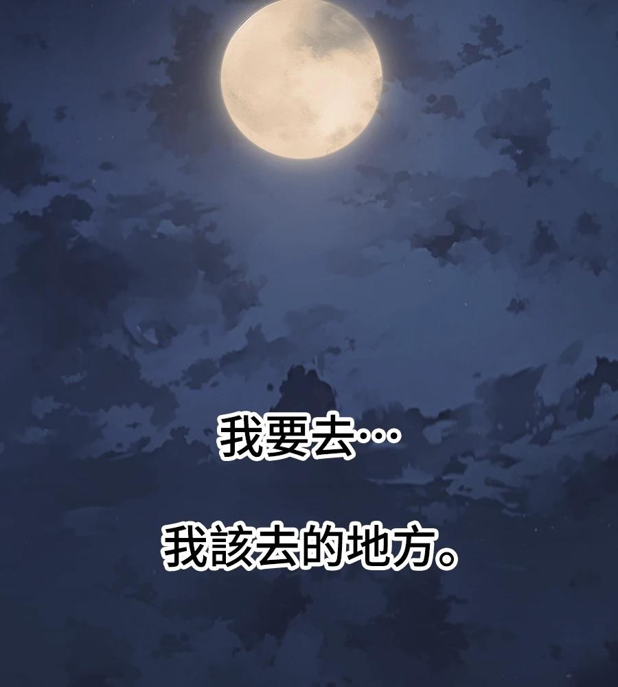 第1话253