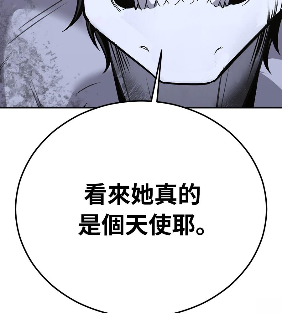 第1话239