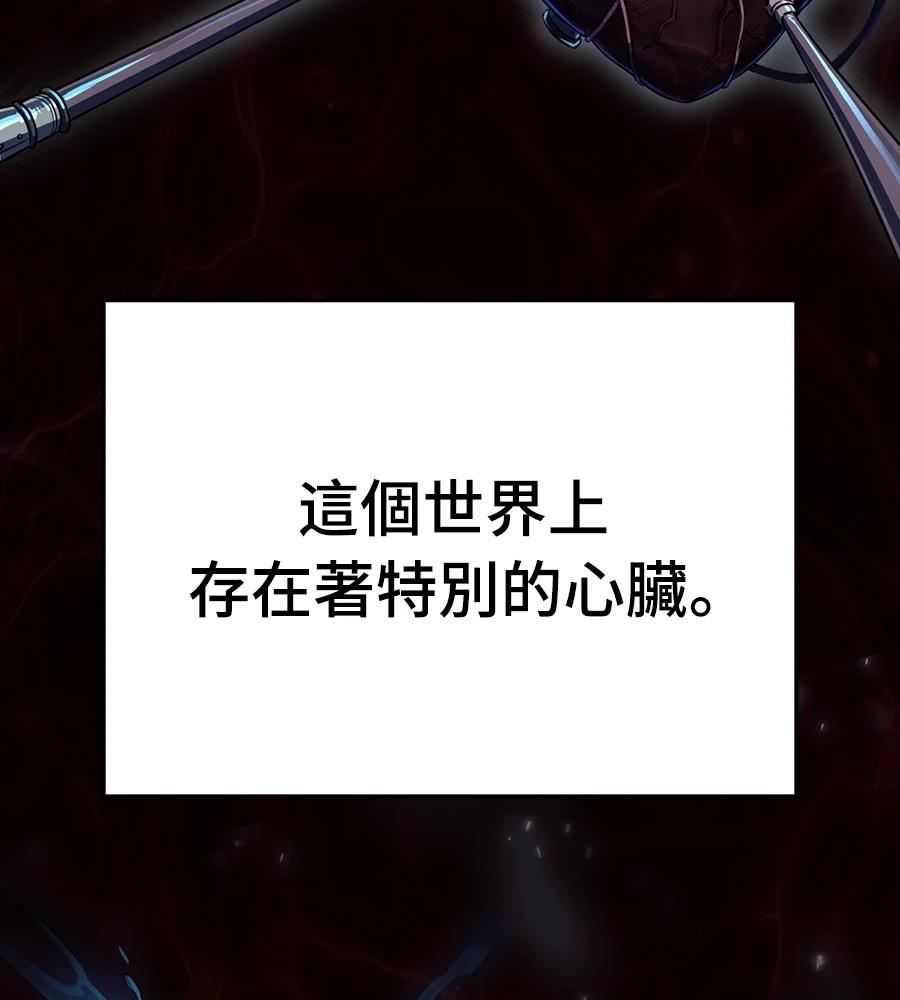 第1话22