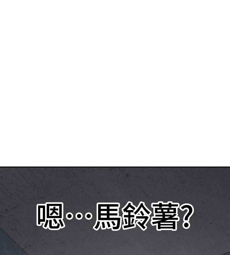 第1话284