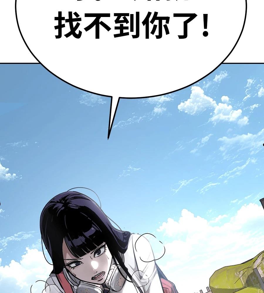 第1话295