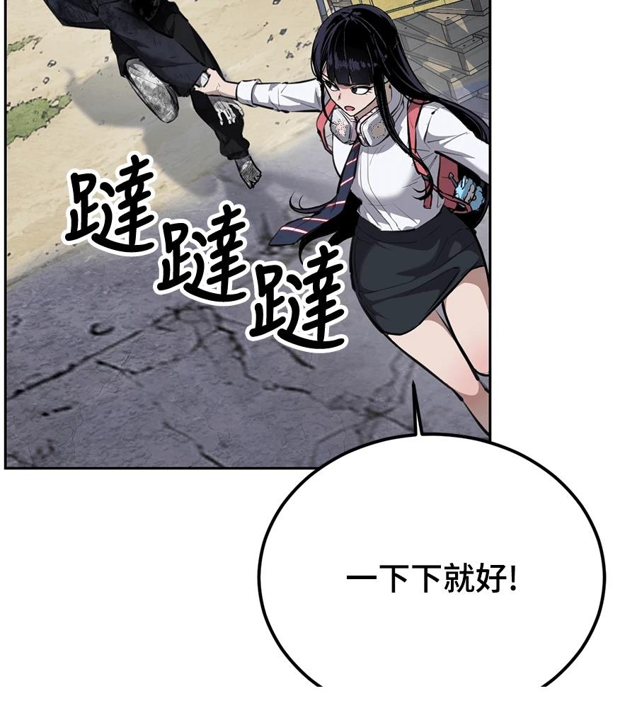 第1话169