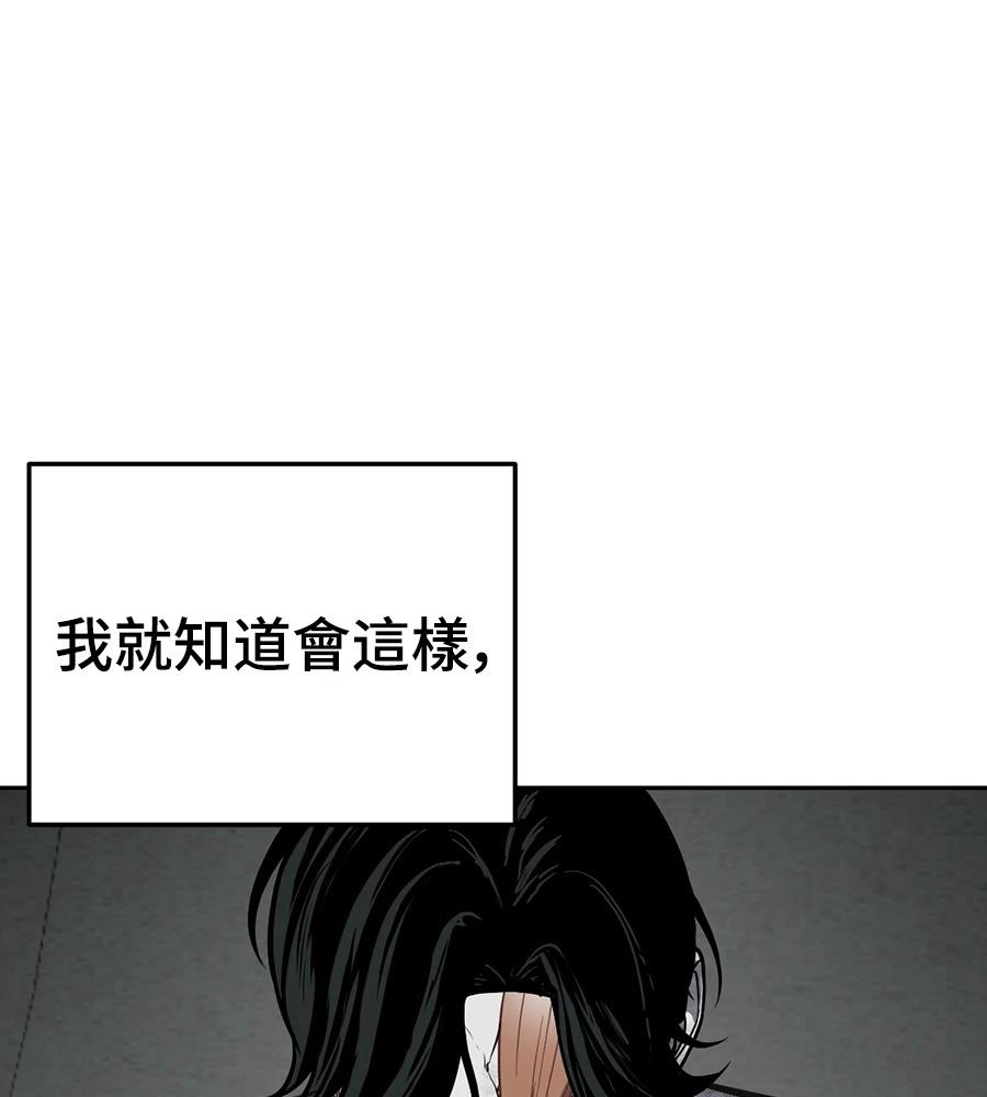 第1话268