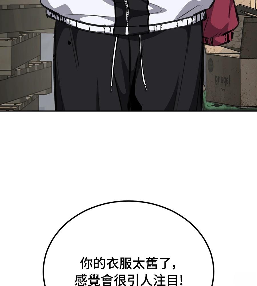 第1话187