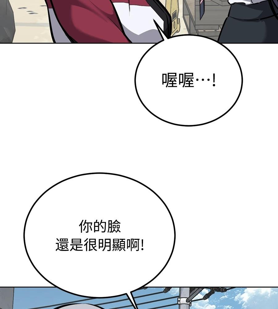 第1话198