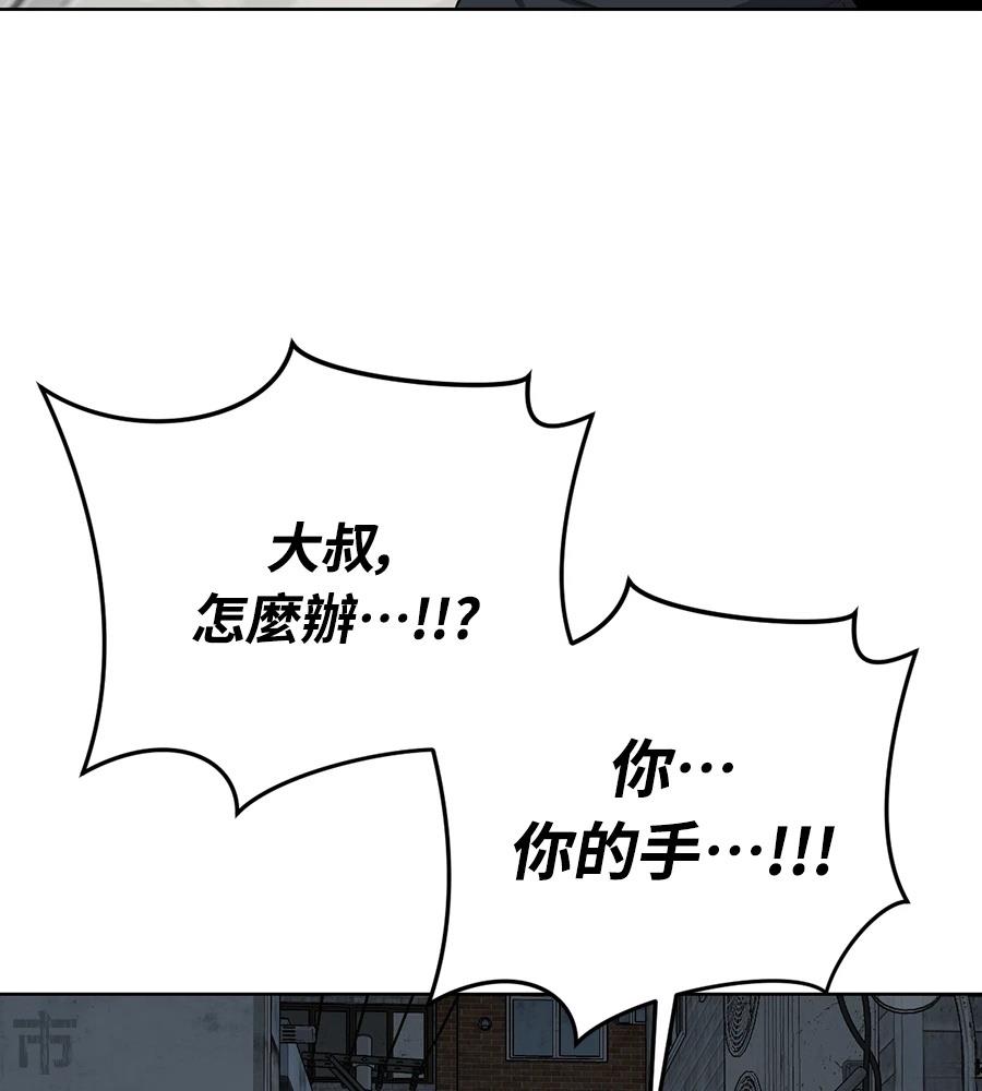 第1话179