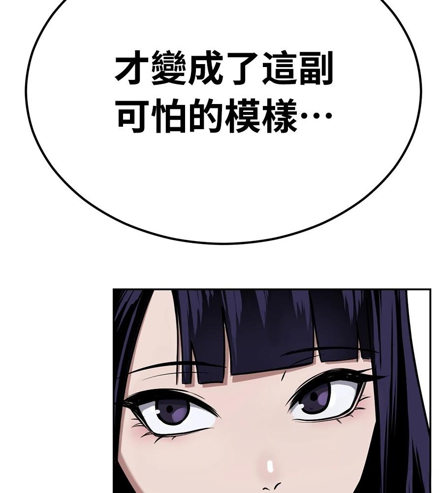 第1话163