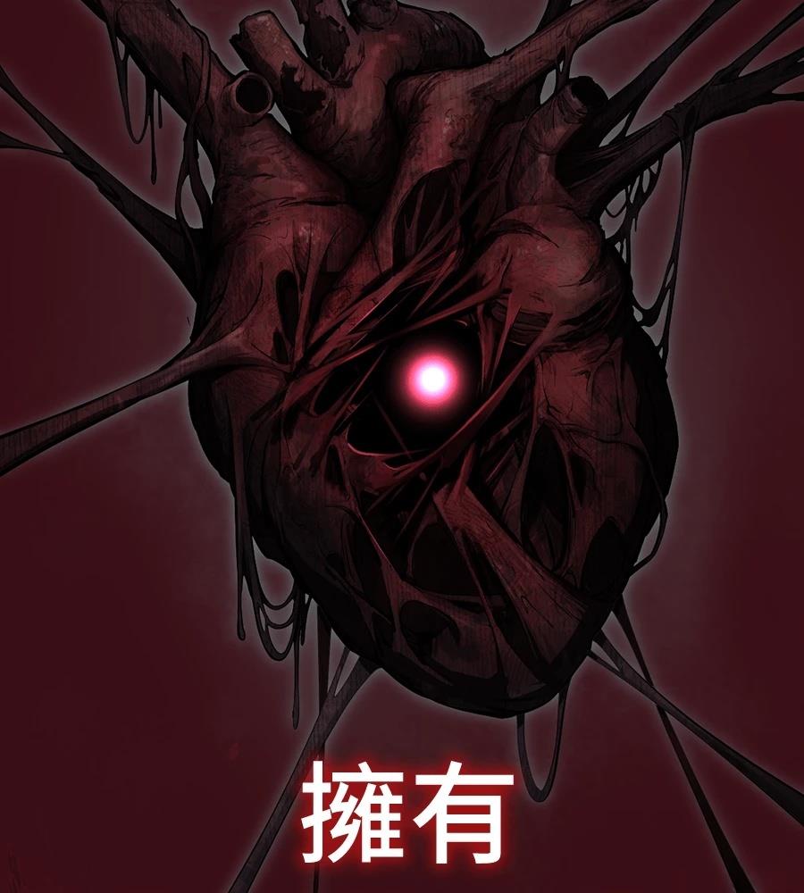 第1话14