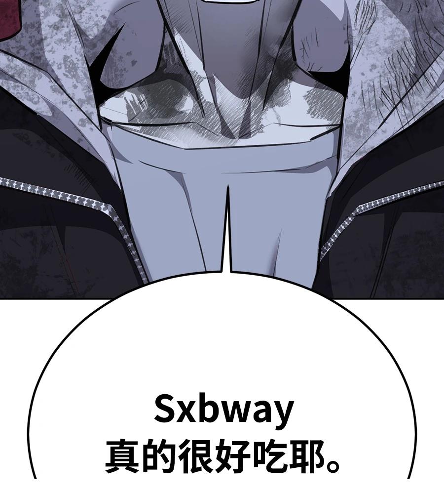 第1话236
