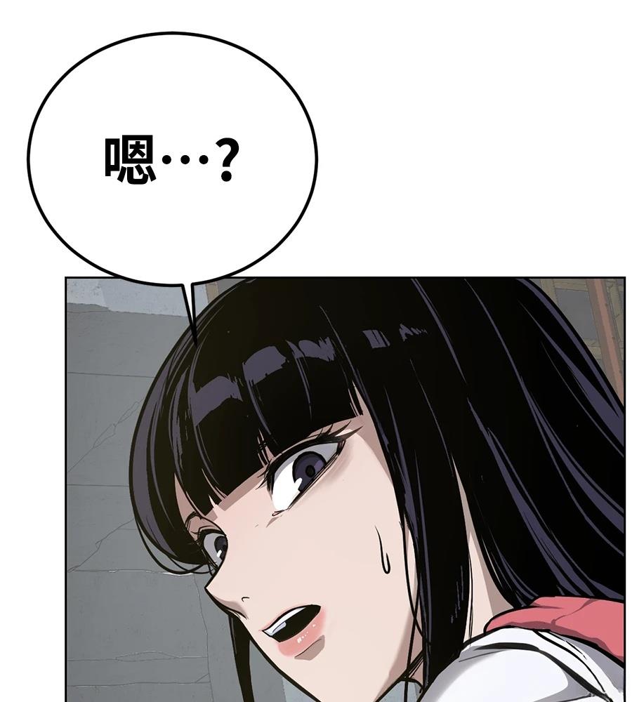 第1话93