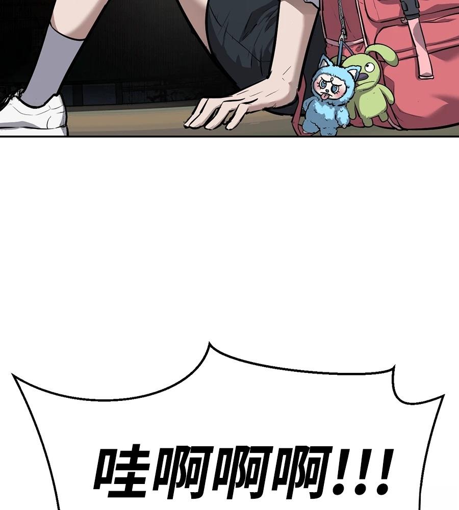 第1话89