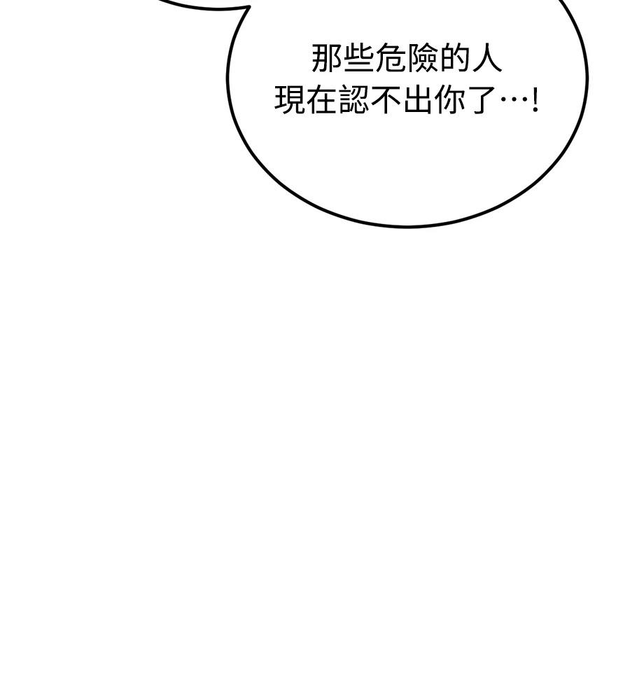 第1话205