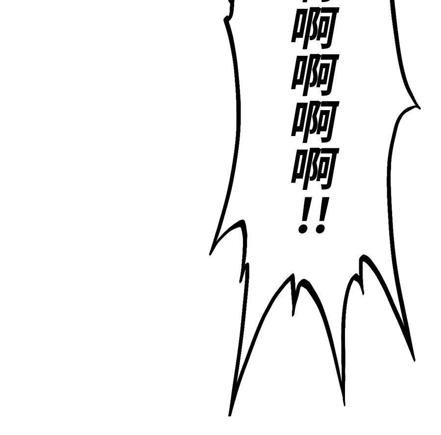 第1话12