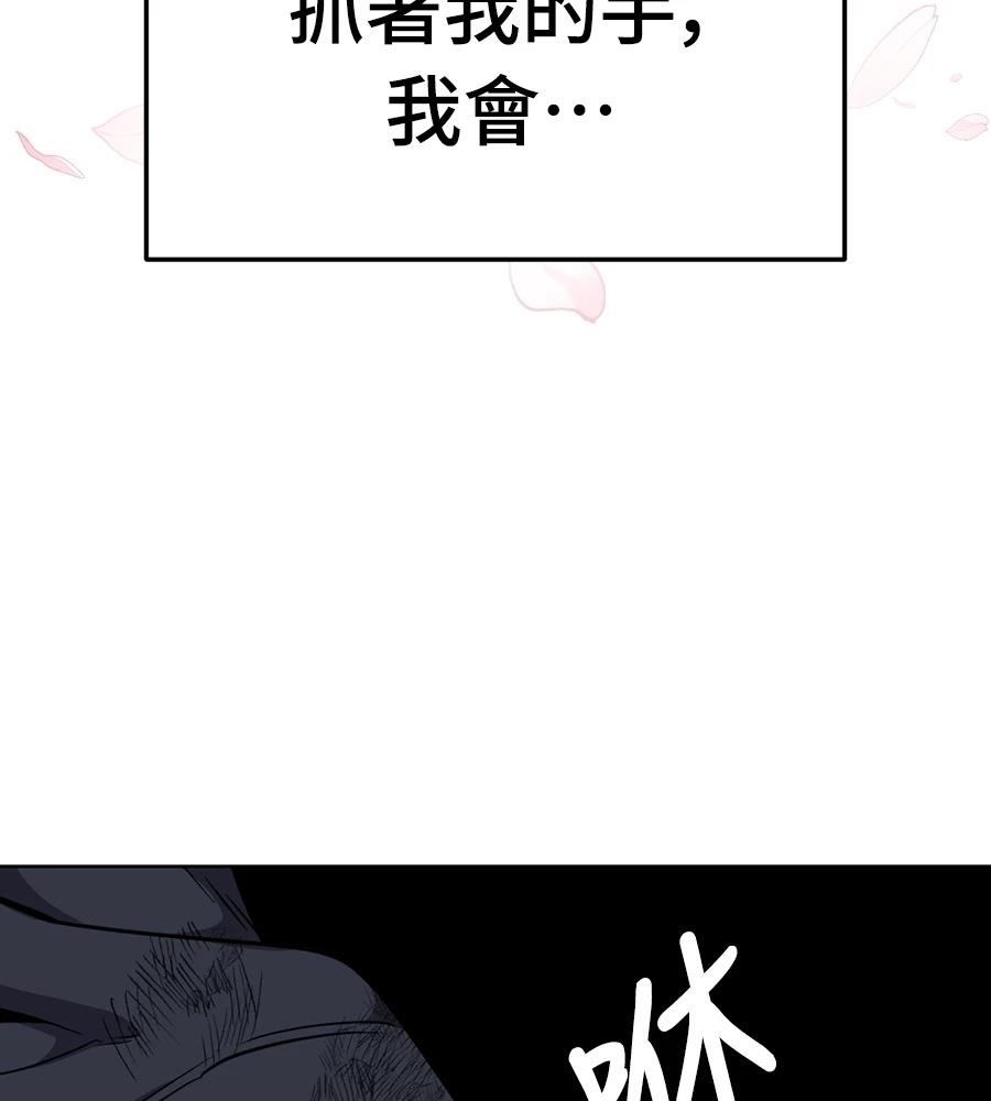 第1话175