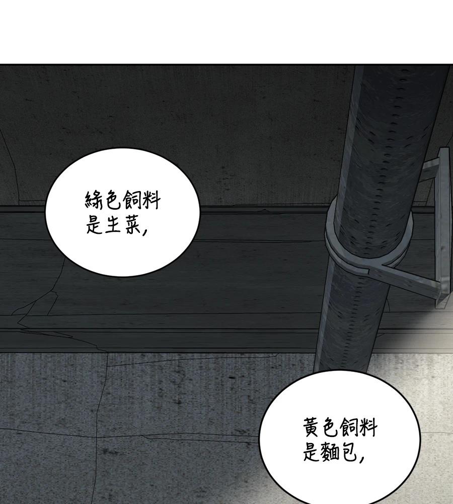 第1话273