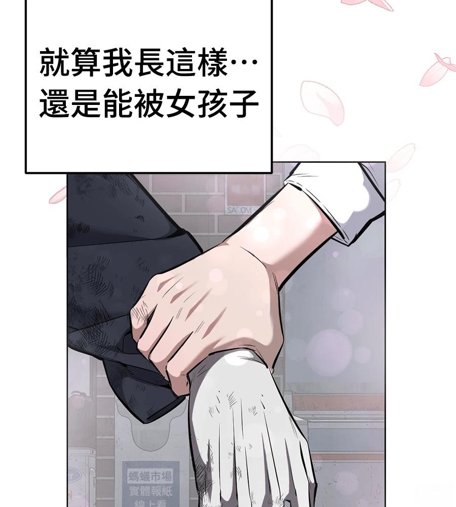 第1话172