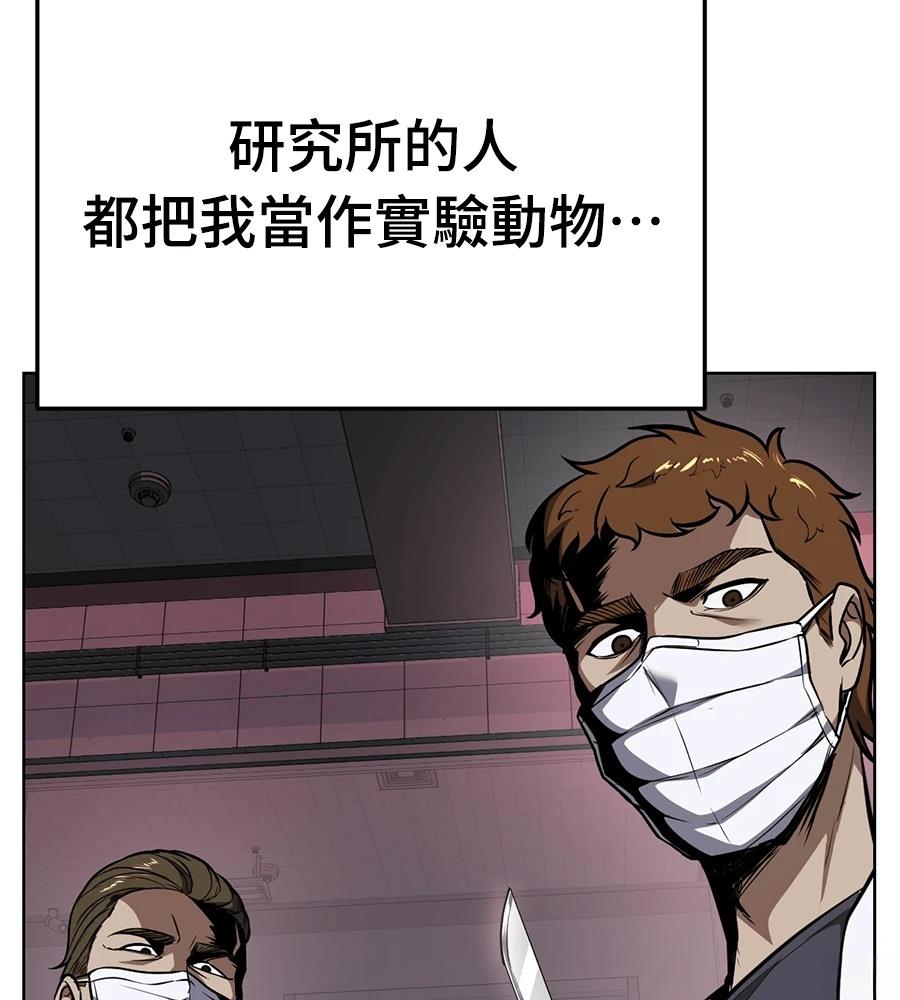 第1话222