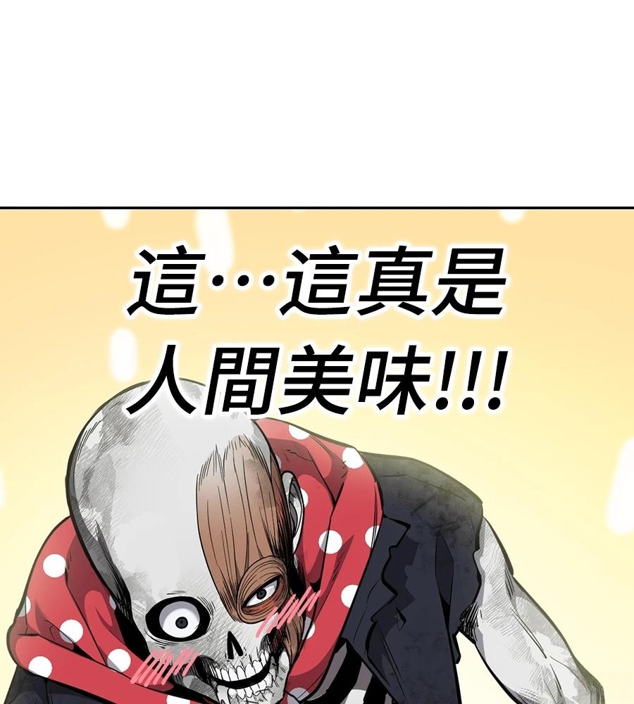 第1话129