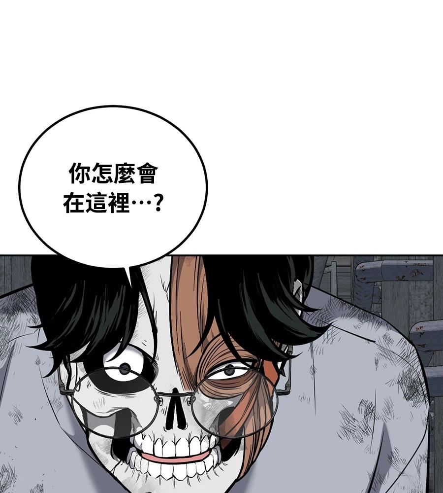 第1话287