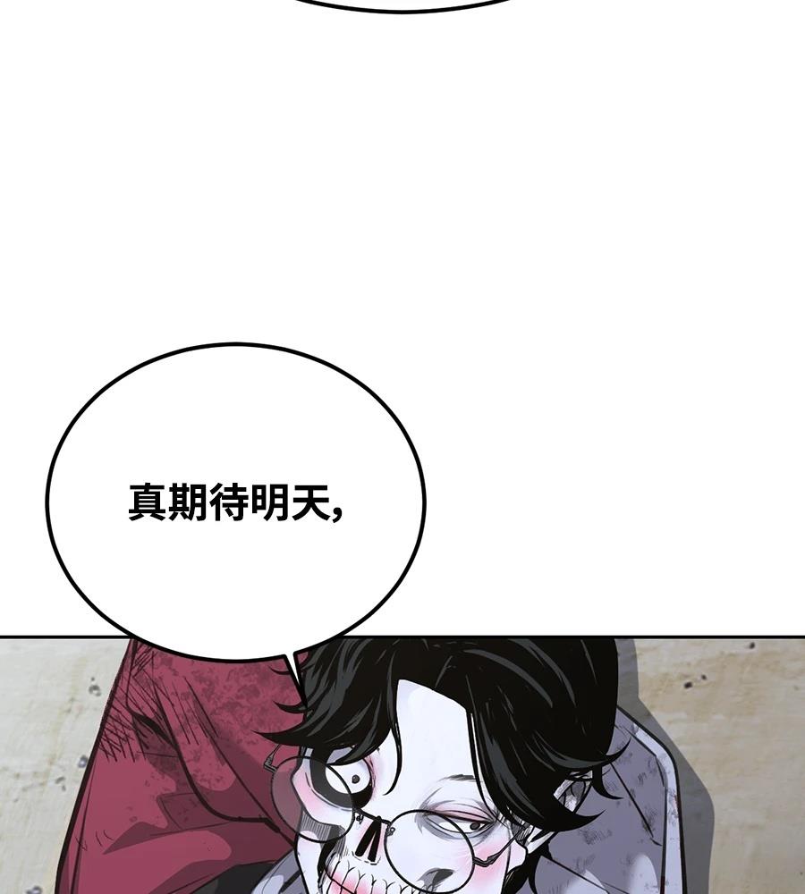 第1话240