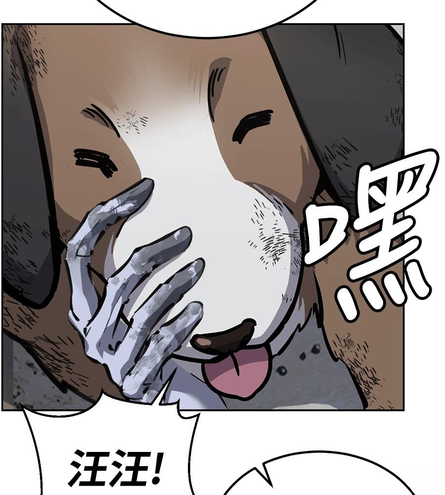 第1话233