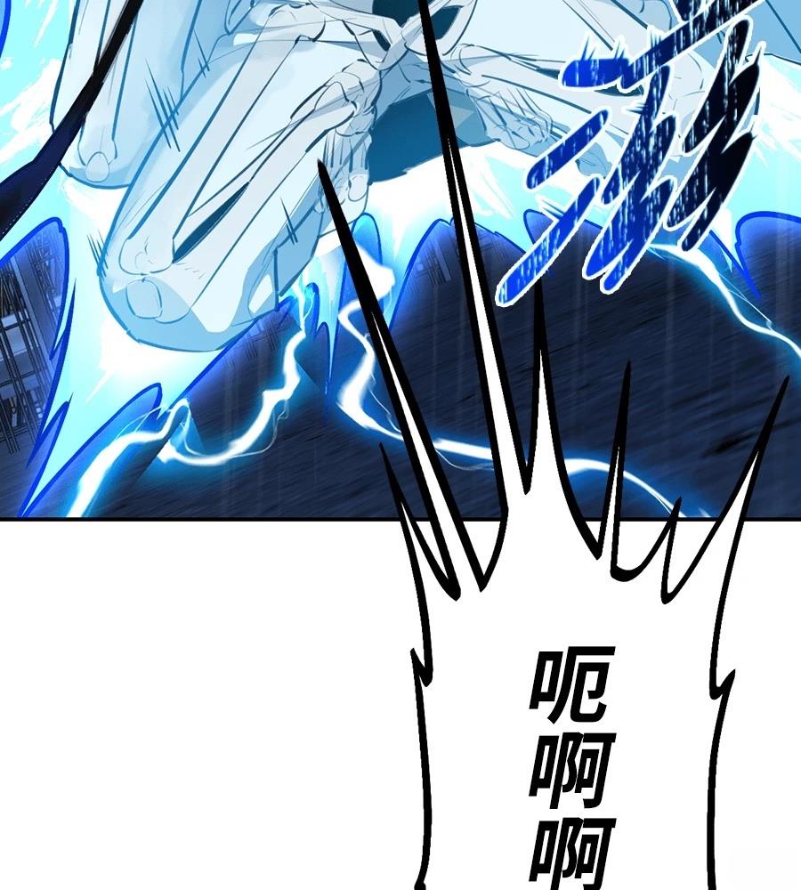 第1话11