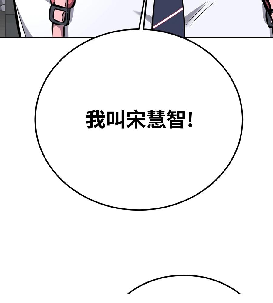 第1话142