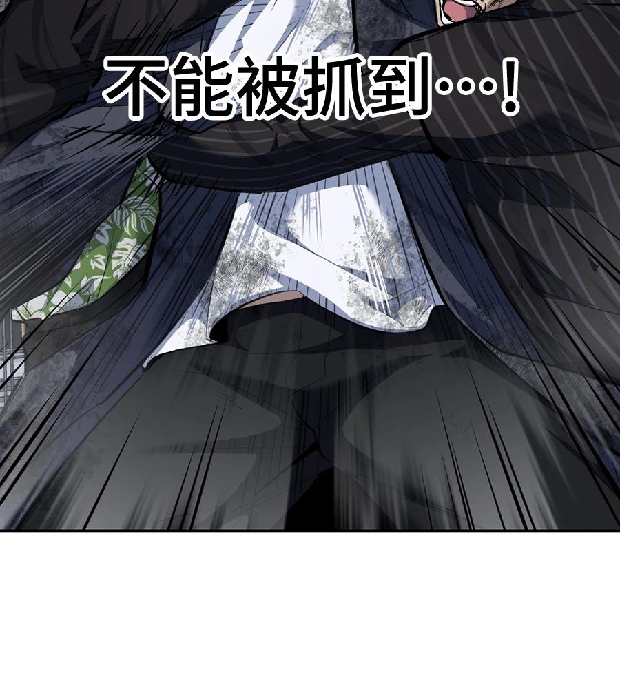 第1话3