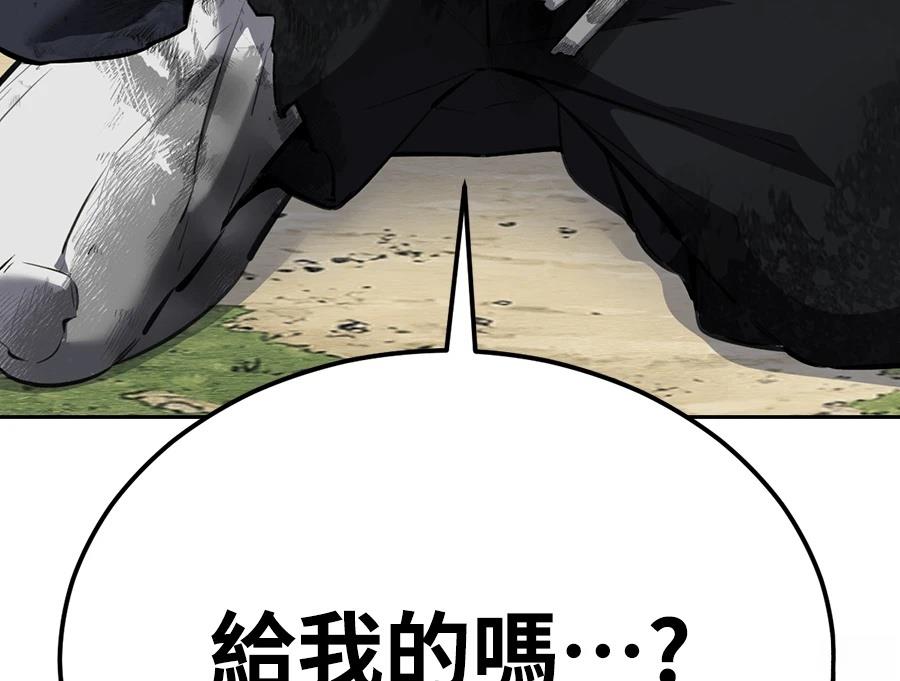 第1话121