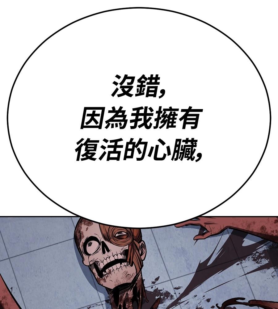 第1话158