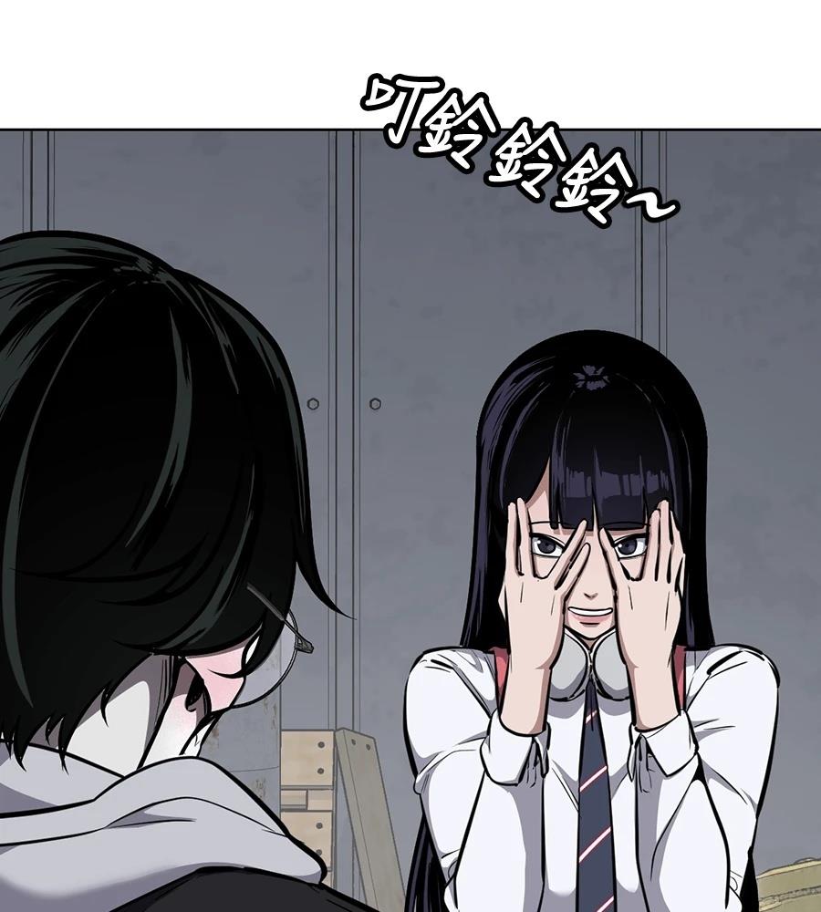 第1话206