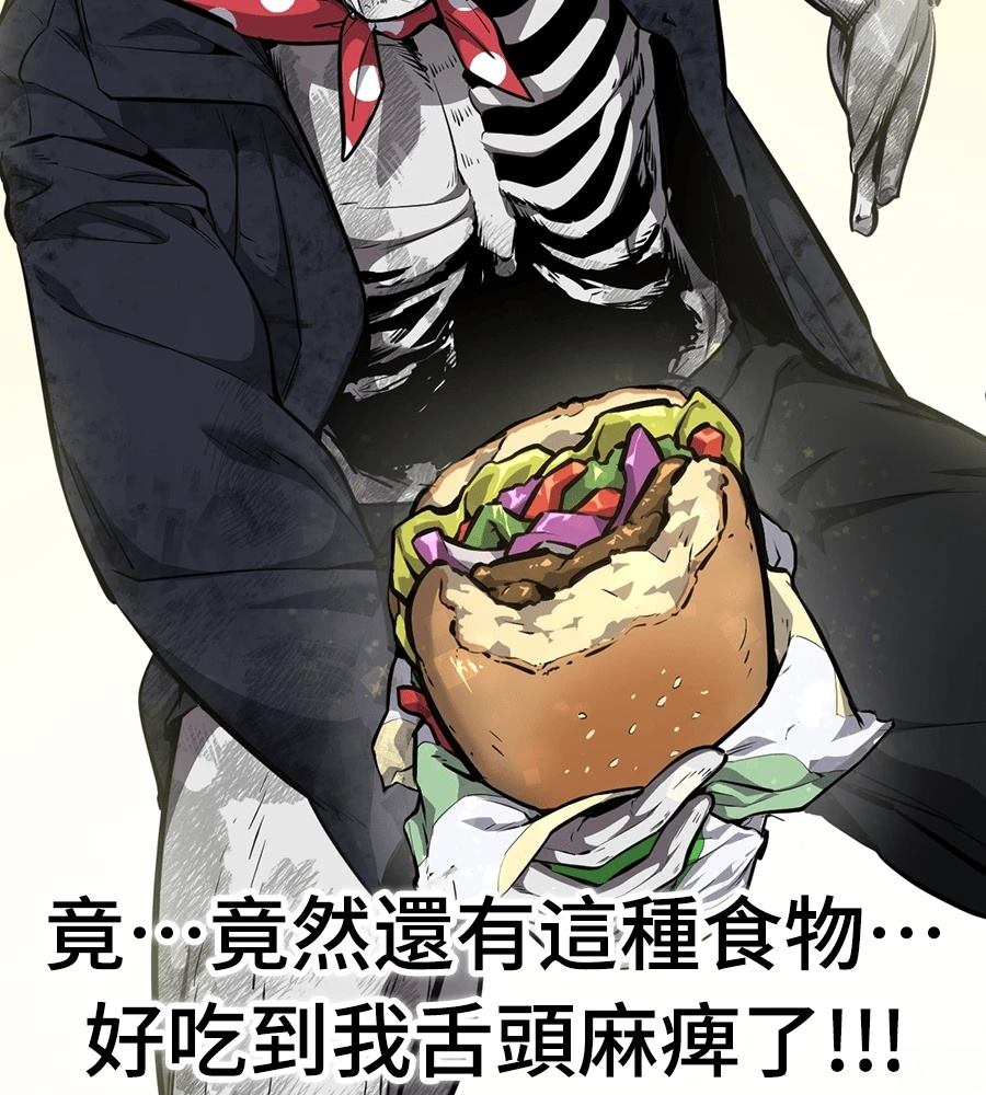 第1话130