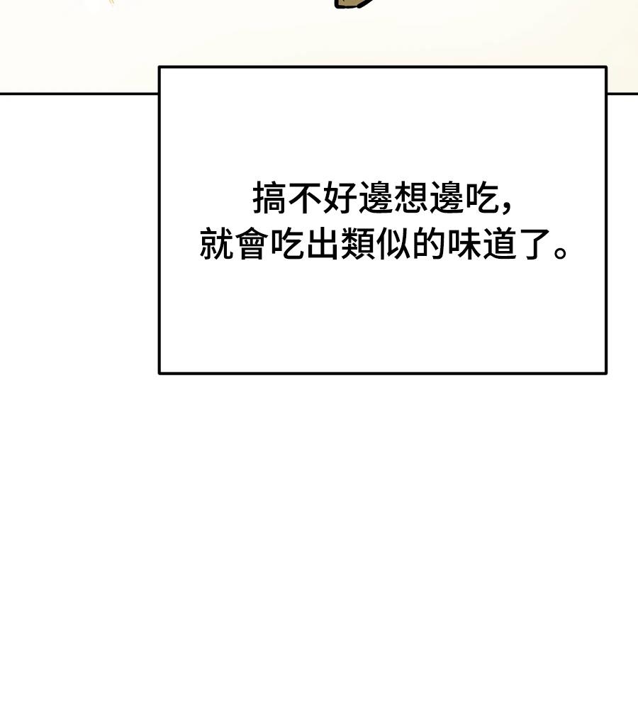 第1话272
