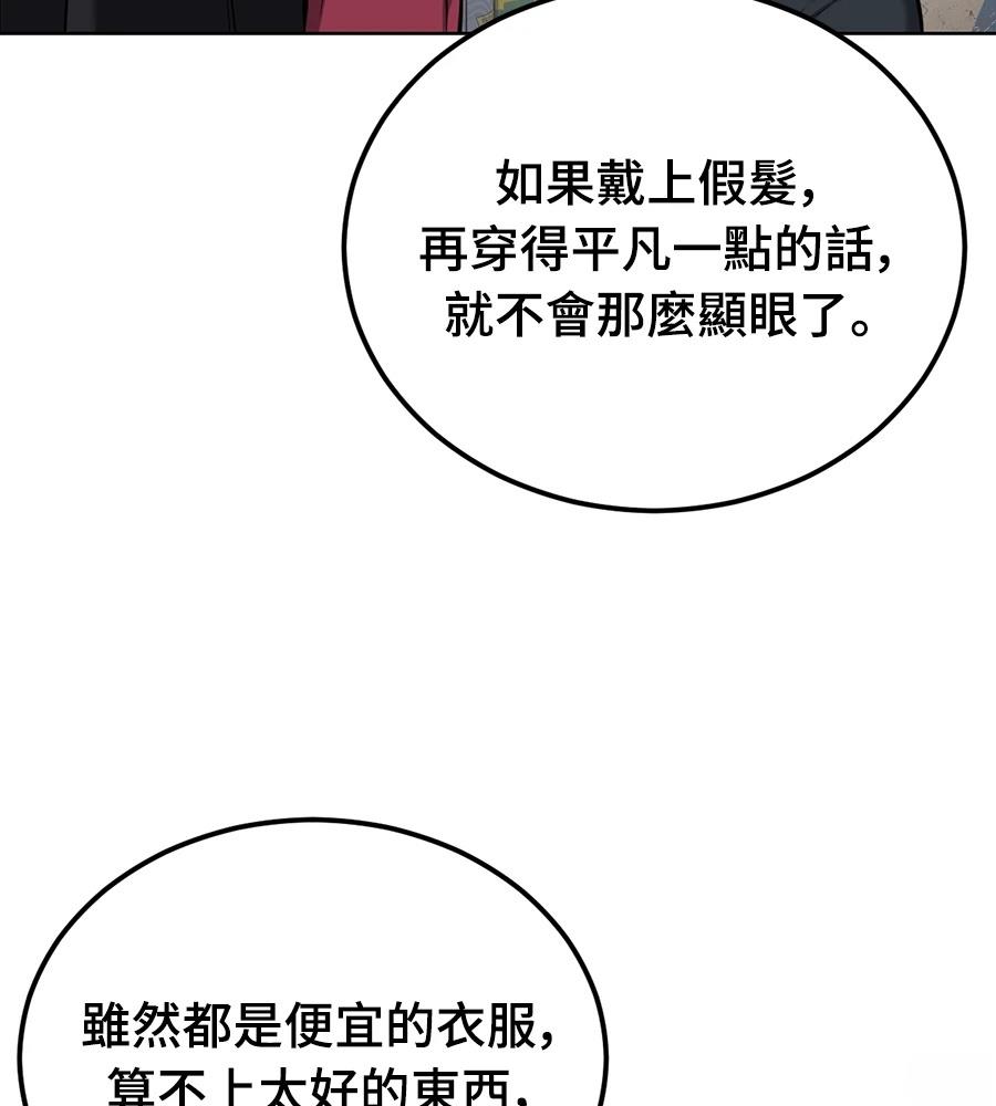 第1话189