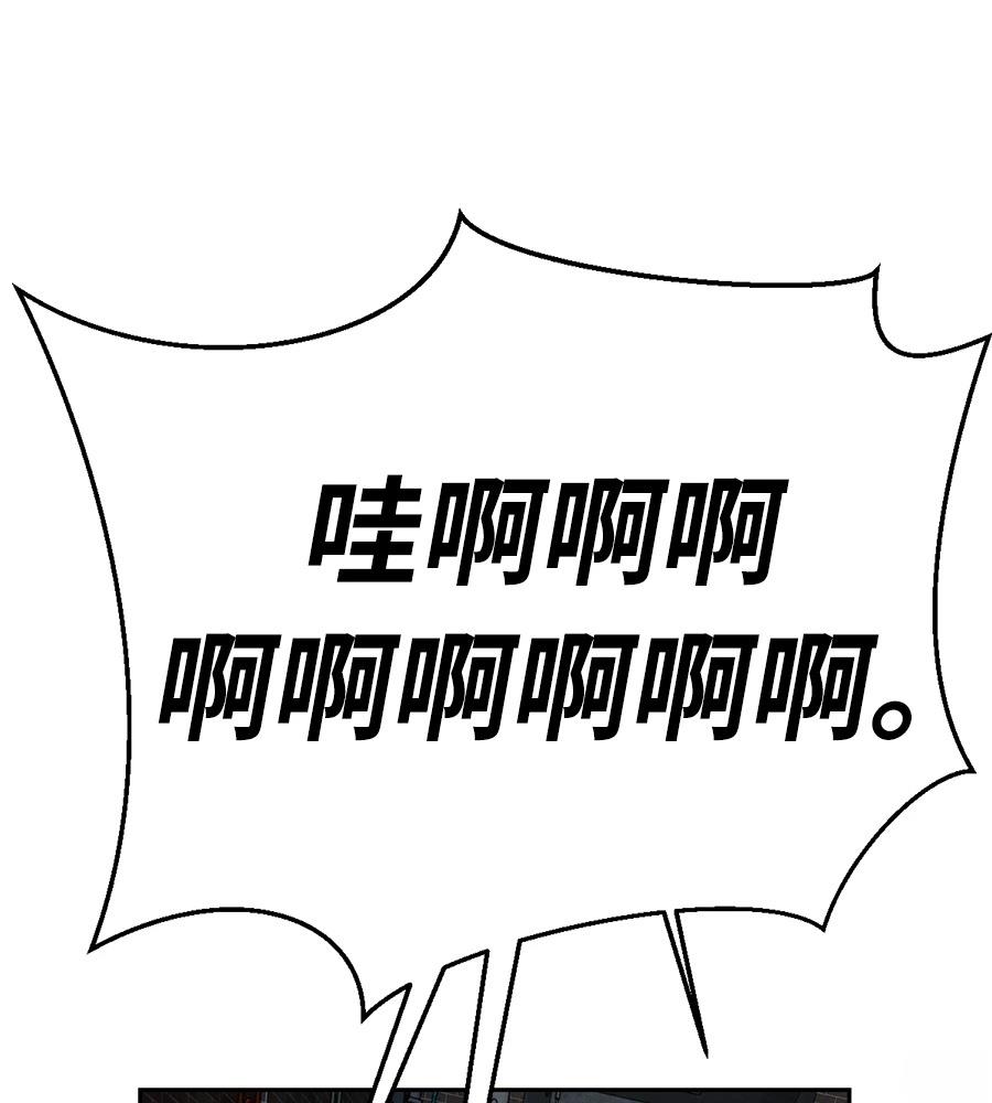 第1话80