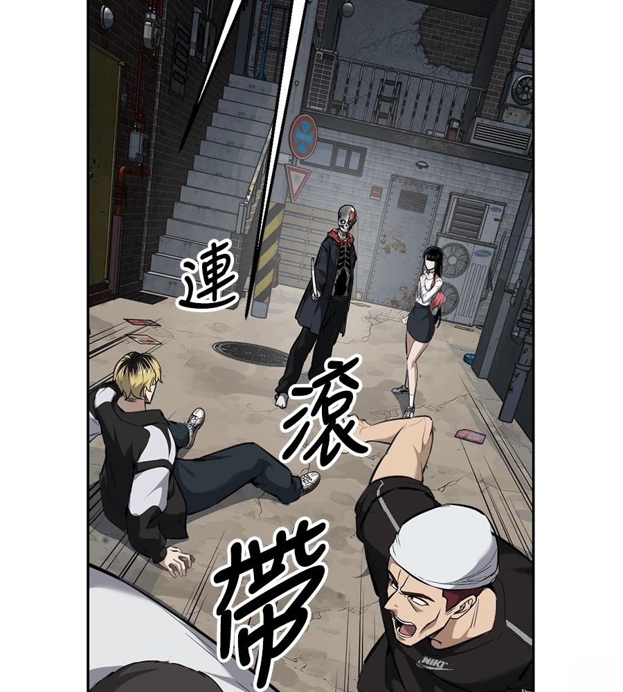第1话81