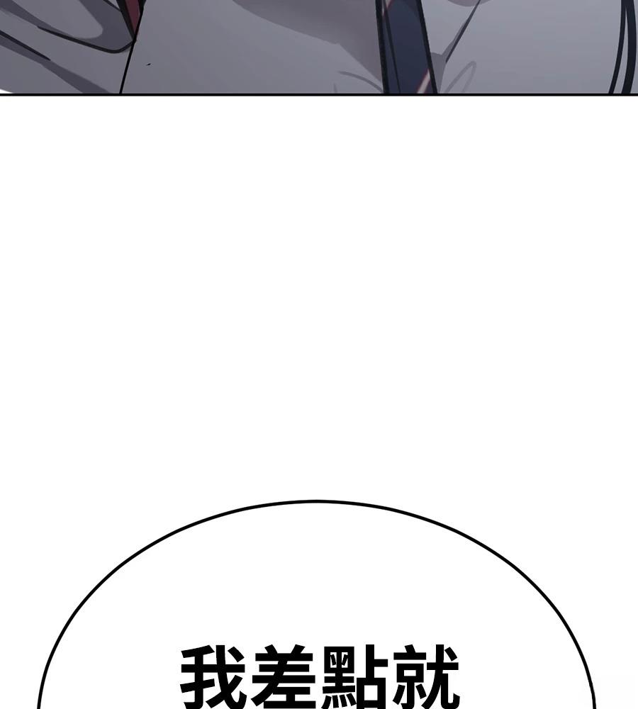 第1话294