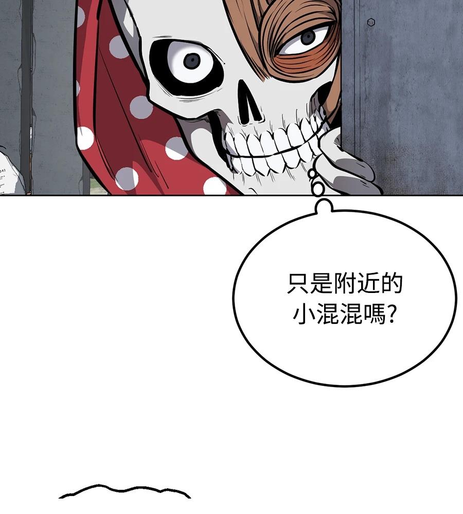 第1话57