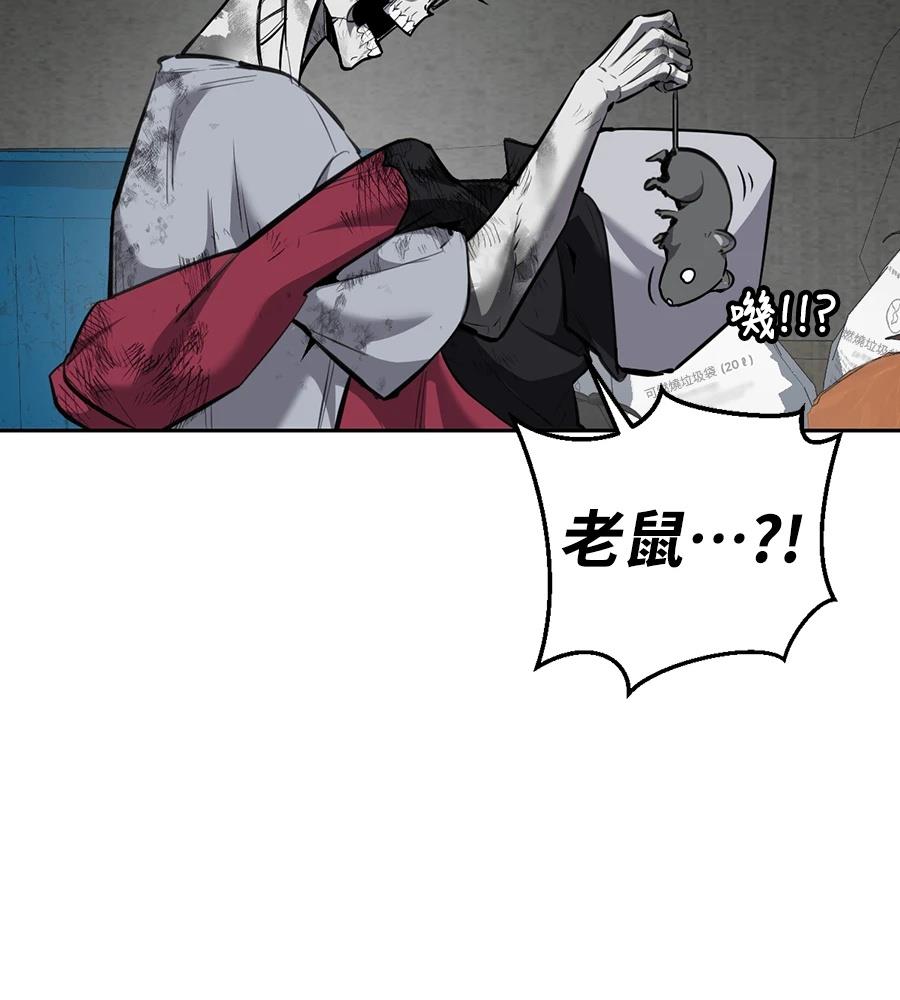 第1话264