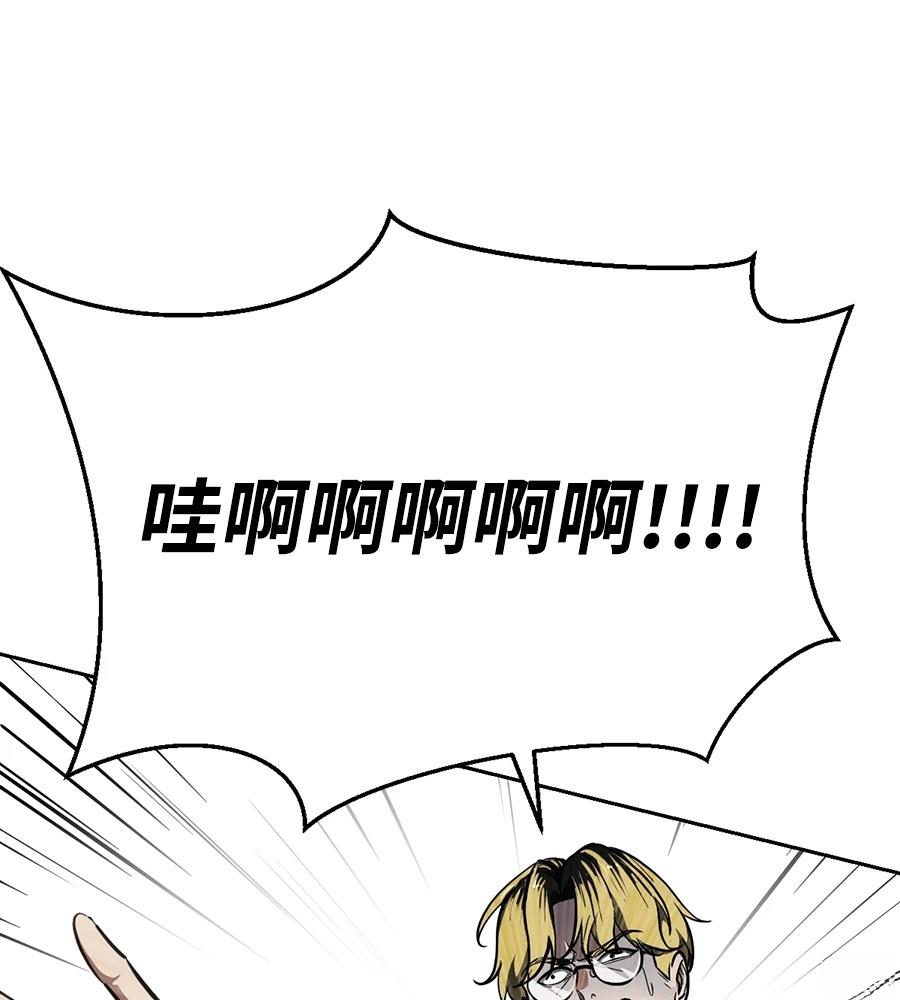 第1话71