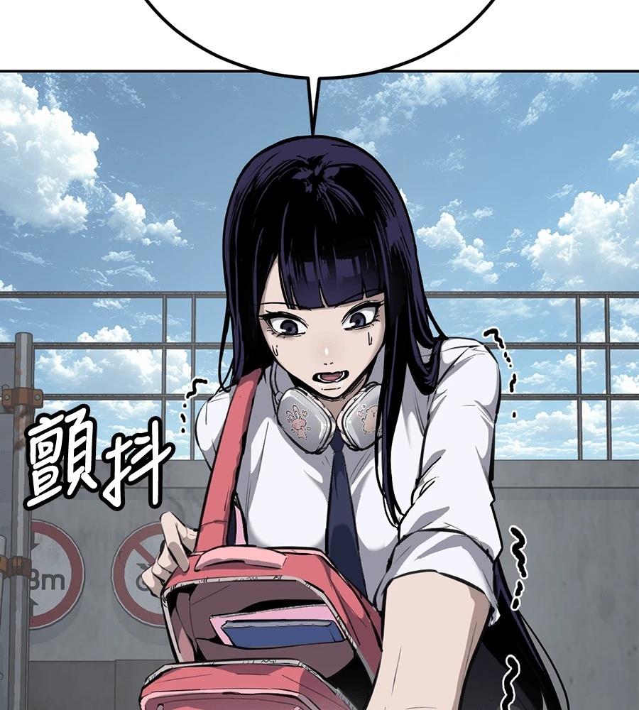 第1话116