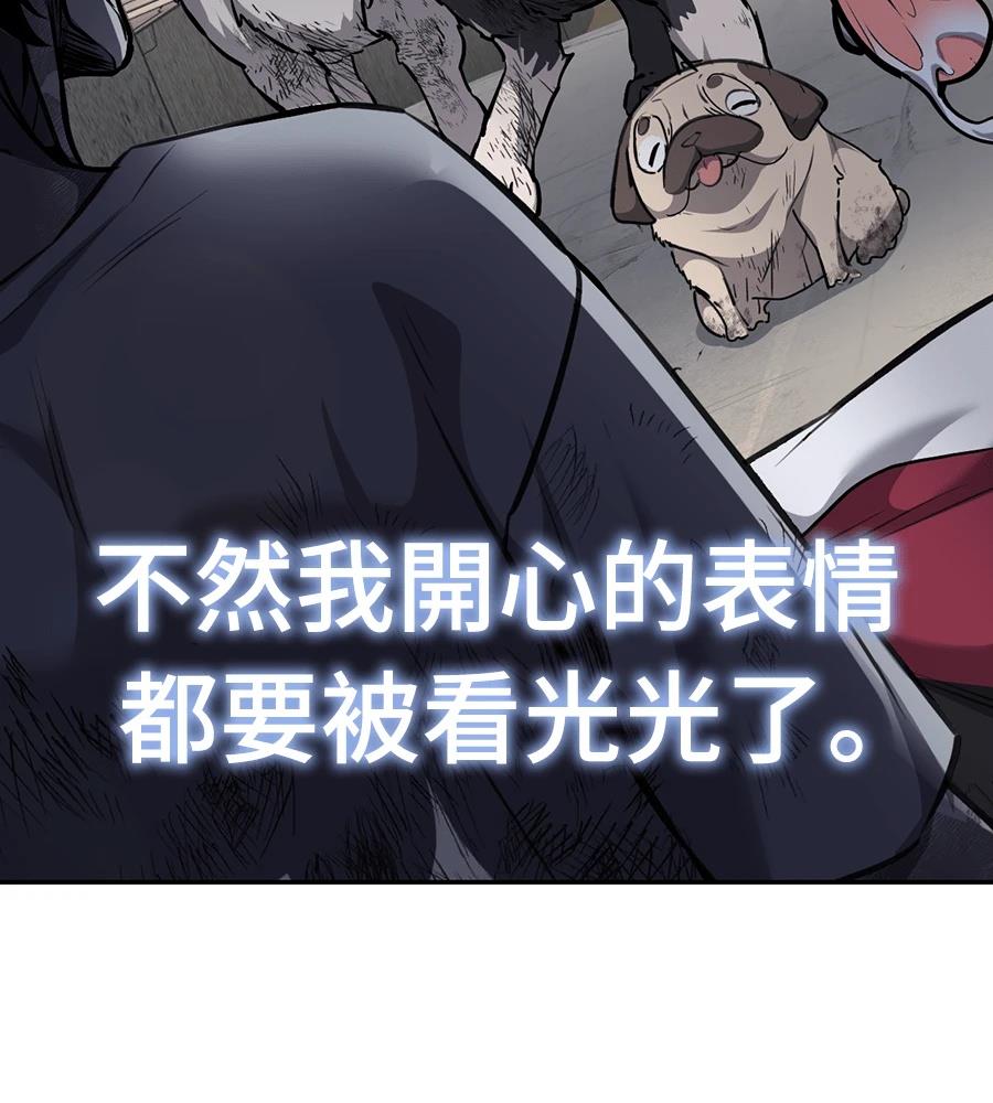 第1话297