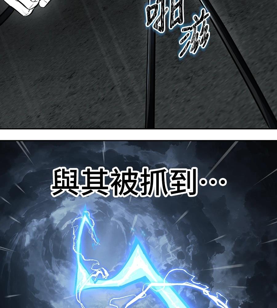 第1话7
