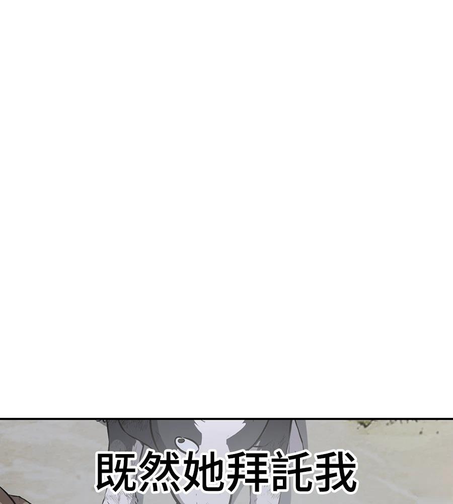 第1话219