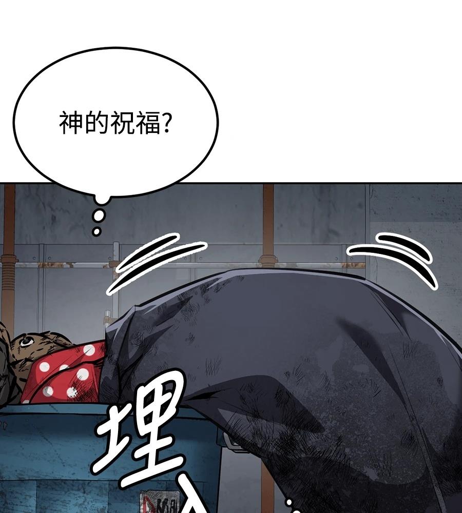 第1话34