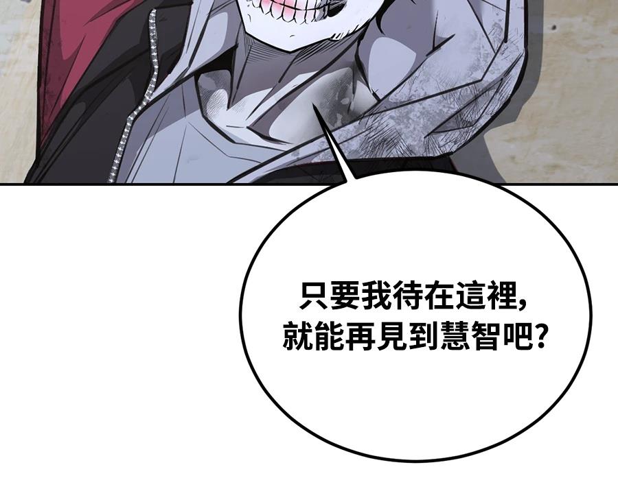 第1话241