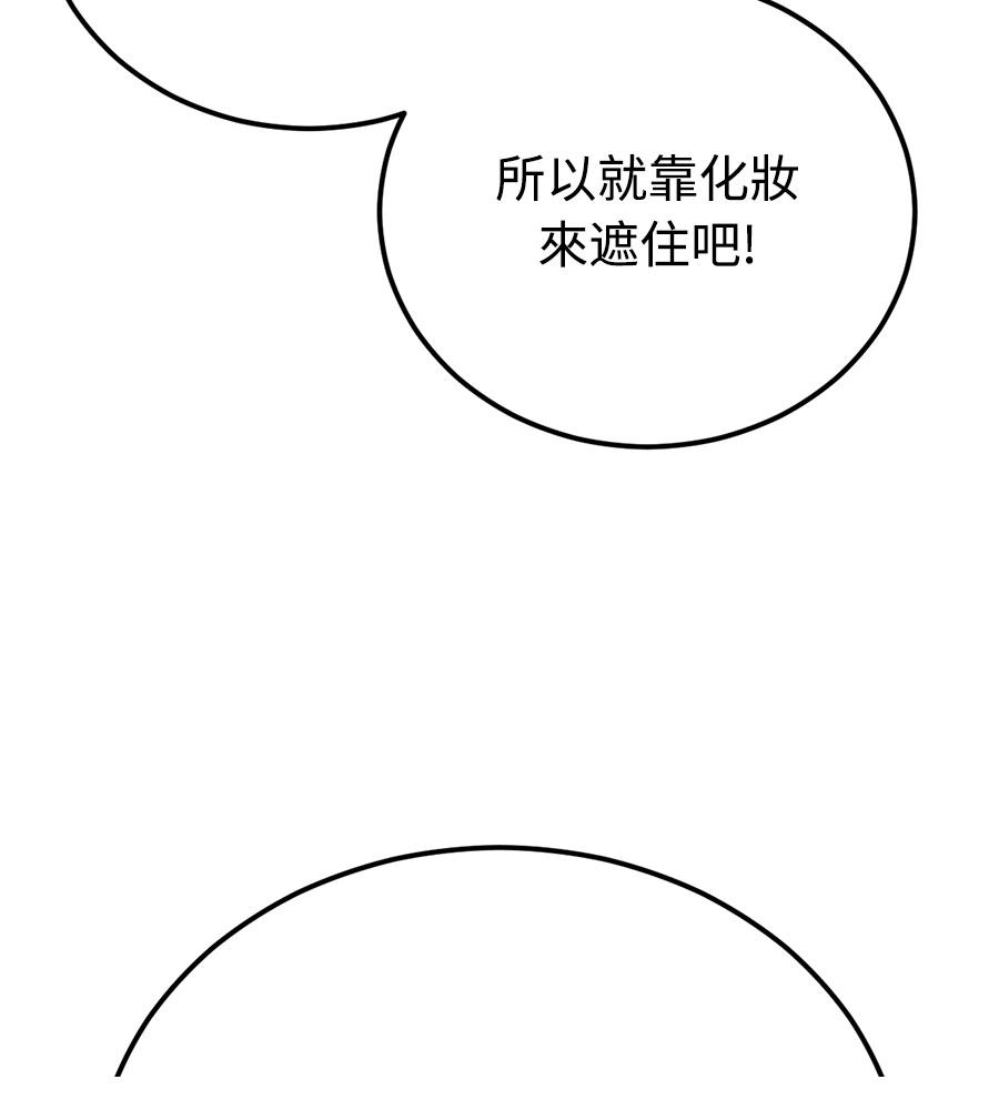 第1话200